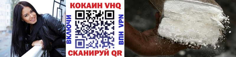Где купить наркоту Кореновск МАРИХУАНА  Гашиш 
