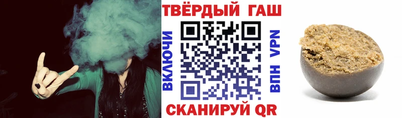 ссылка на мегу сайт  Кореновск  ГАШ Ice-O-Lator 
