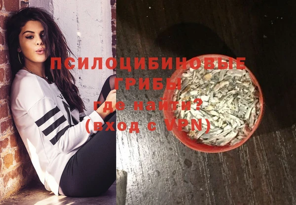 марки nbome Лагань
