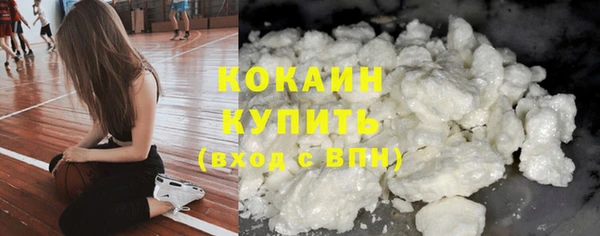 марки nbome Лагань