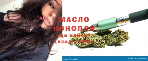 марки nbome Лагань