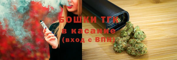 MDMA Premium VHQ Липки