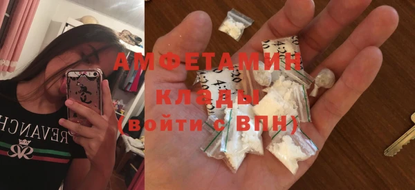 марки nbome Лагань