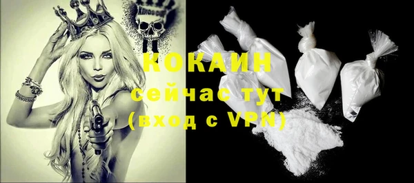 jwh Лихославль