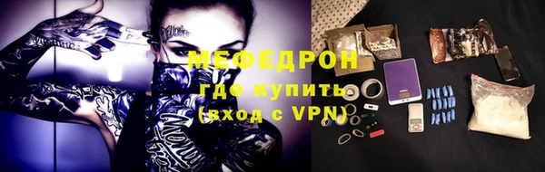 MDMA Premium VHQ Липки
