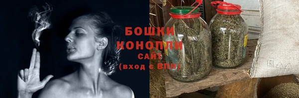 марки nbome Лагань