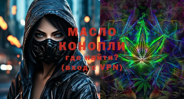 марки nbome Лагань