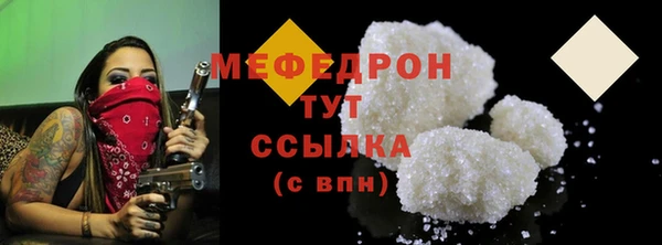 метадон Няндома