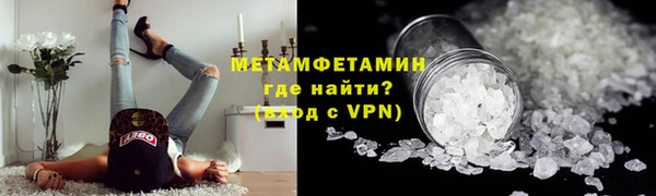 мяу мяу мука Ладушкин