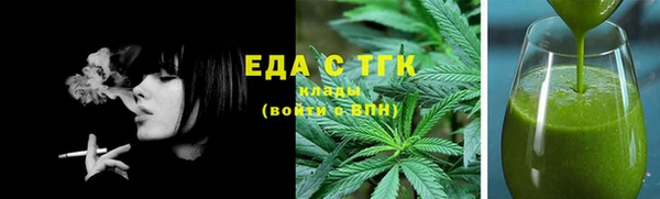 мдма Пестово