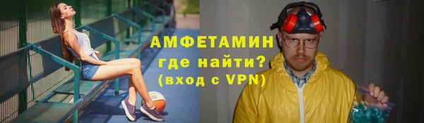 марки nbome Лагань