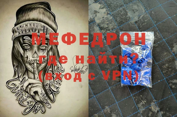 гидропоника Нягань