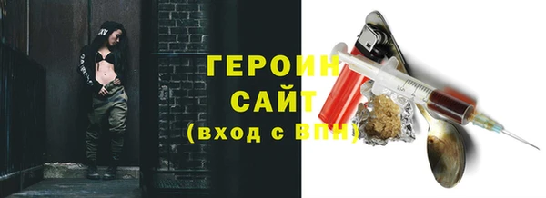мяу мяу мука Ладушкин