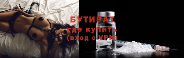 кокаин перу Лиски