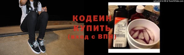 мяу мяу мука Ладушкин