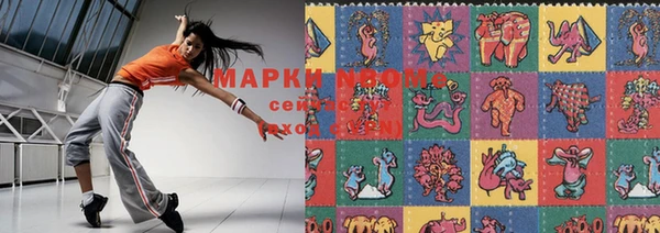 мяу мяу мука Ладушкин