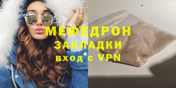 марки nbome Лагань
