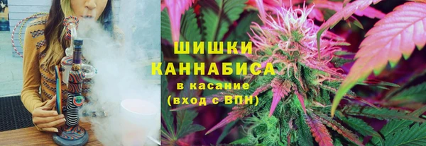 мефедрон Лабытнанги