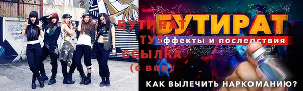 мяу мяу мука Ладушкин