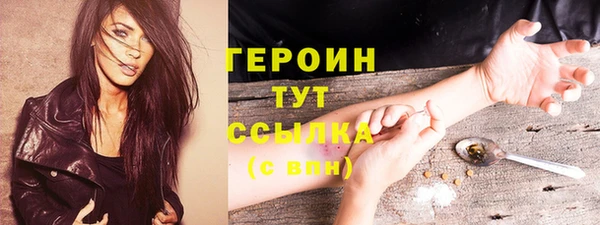 jwh Лихославль