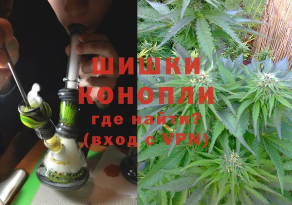 мефедрон Лабытнанги