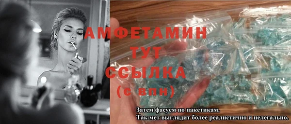 гашишное масло Переславль-Залесский