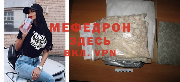 МДПВ Остров