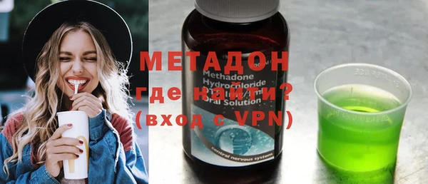 мяу мяу мука Ладушкин