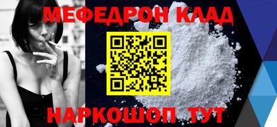 твердый Среднеуральск