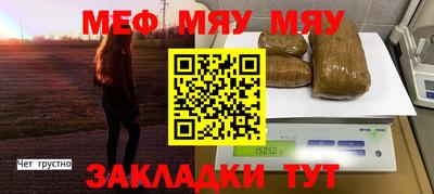 кокаин VHQ Старая Купавна