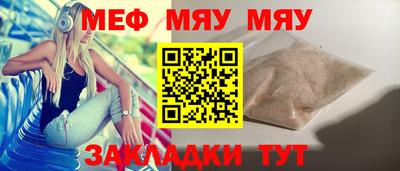кокаин VHQ Старая Купавна