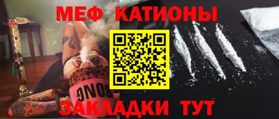 трава Ставрополь