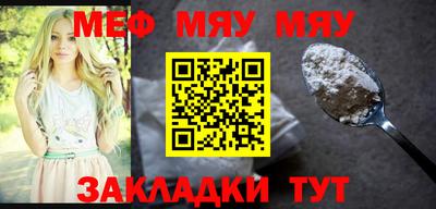 твердый Среднеуральск
