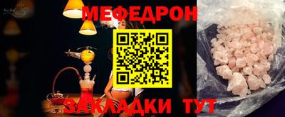твердый Среднеуральск