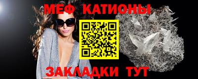 трава Ставрополь
