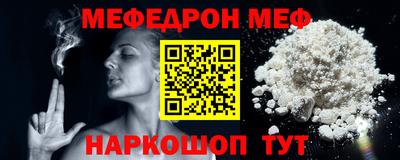 кокаин VHQ Старая Купавна