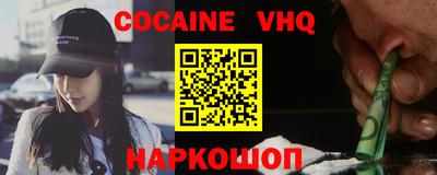 твердый Среднеуральск