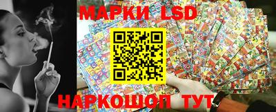 кокаин VHQ Старая Купавна