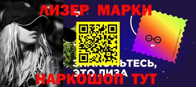 трава Ставрополь