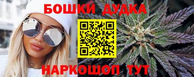 трава Ставрополь