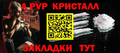 твердый Среднеуральск