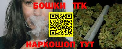 трава Ставрополь