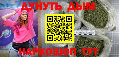 твердый Среднеуральск