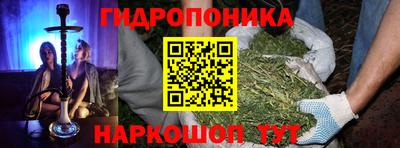 твердый Среднеуральск