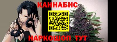 кокаин VHQ Старая Купавна
