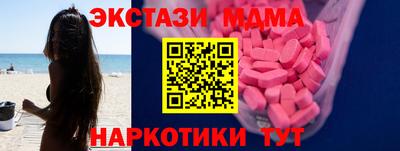 твердый Среднеуральск