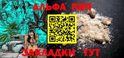 дмт Ачхой-Мартан