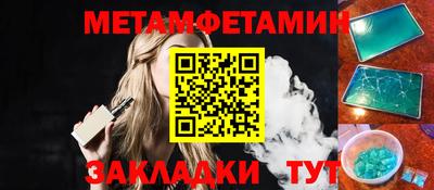 кокаин VHQ Старая Купавна