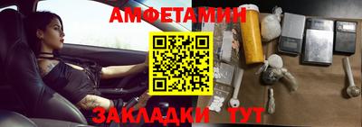 кокаин VHQ Старая Купавна