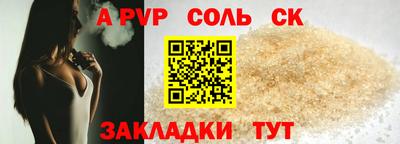 твердый Среднеуральск